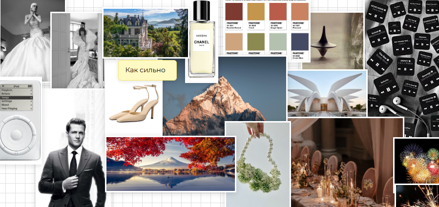 Визуальное ДНК: Как создать доску вдохновения (мудборд), которая дышит вами.