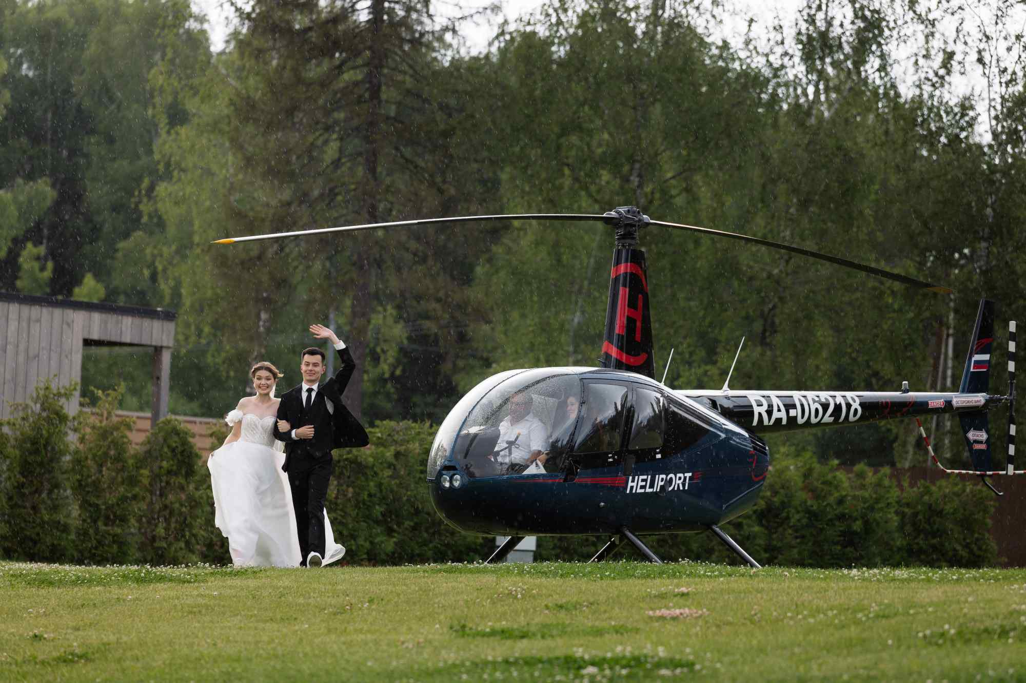 Работа THE SUN