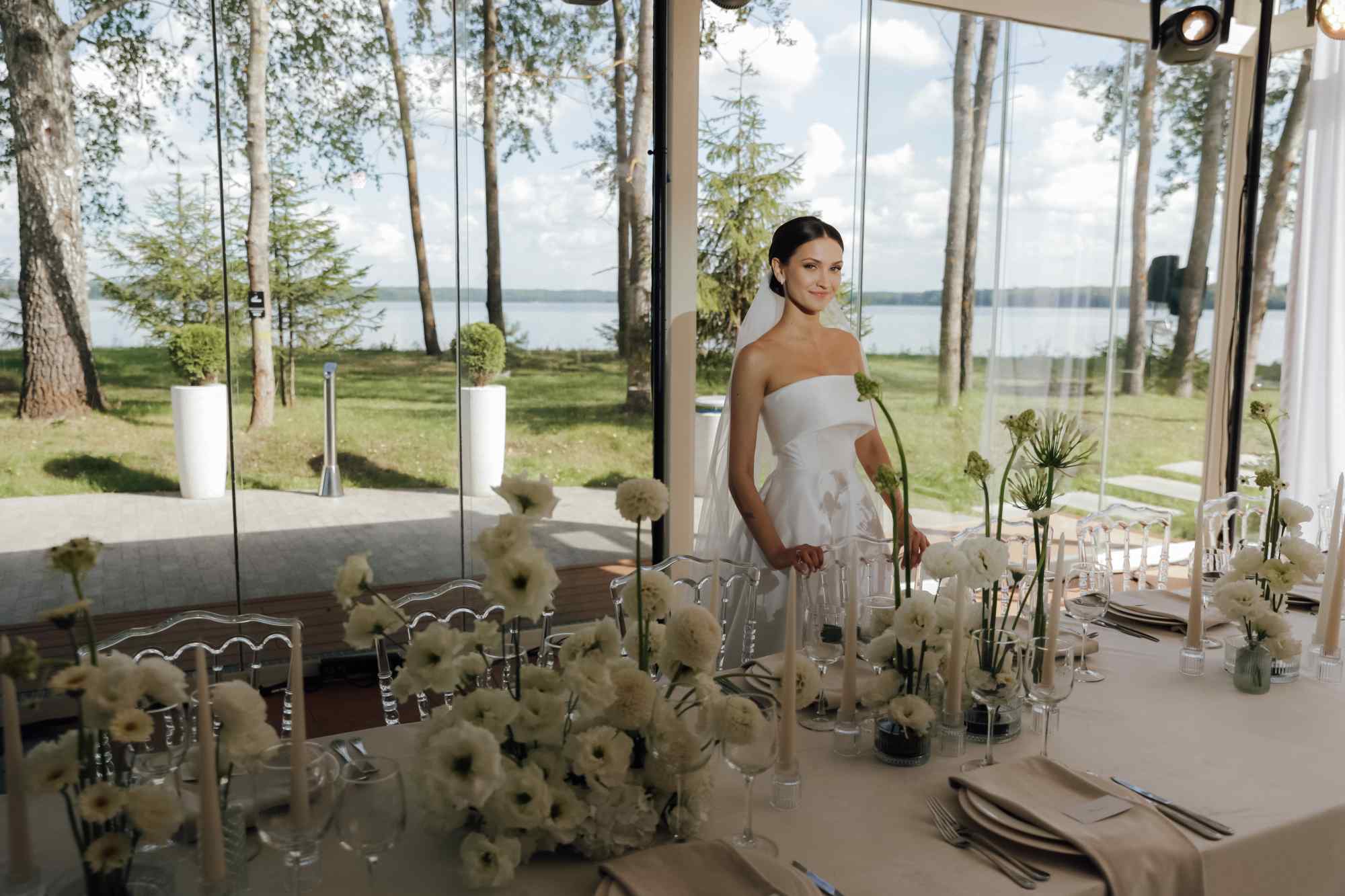 Работа THE SUN