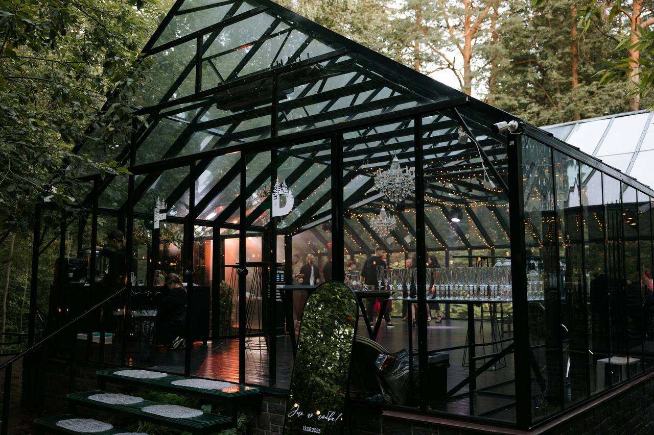 Работа Лесная Роса | Forest Dew