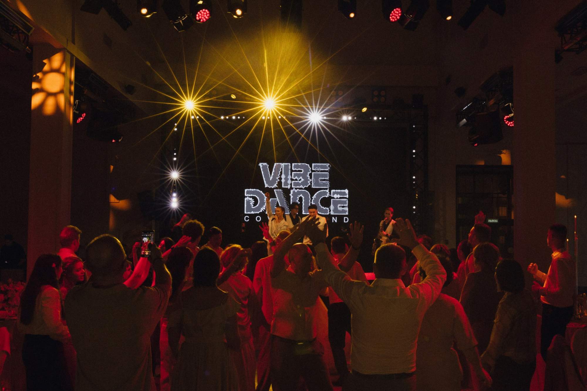 Работа Ольга Солнечная