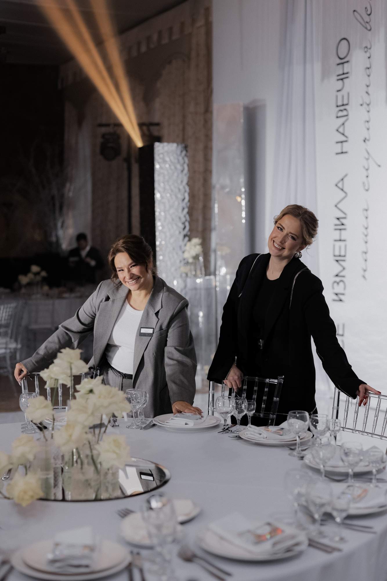 Работа Студия событий Матрешка