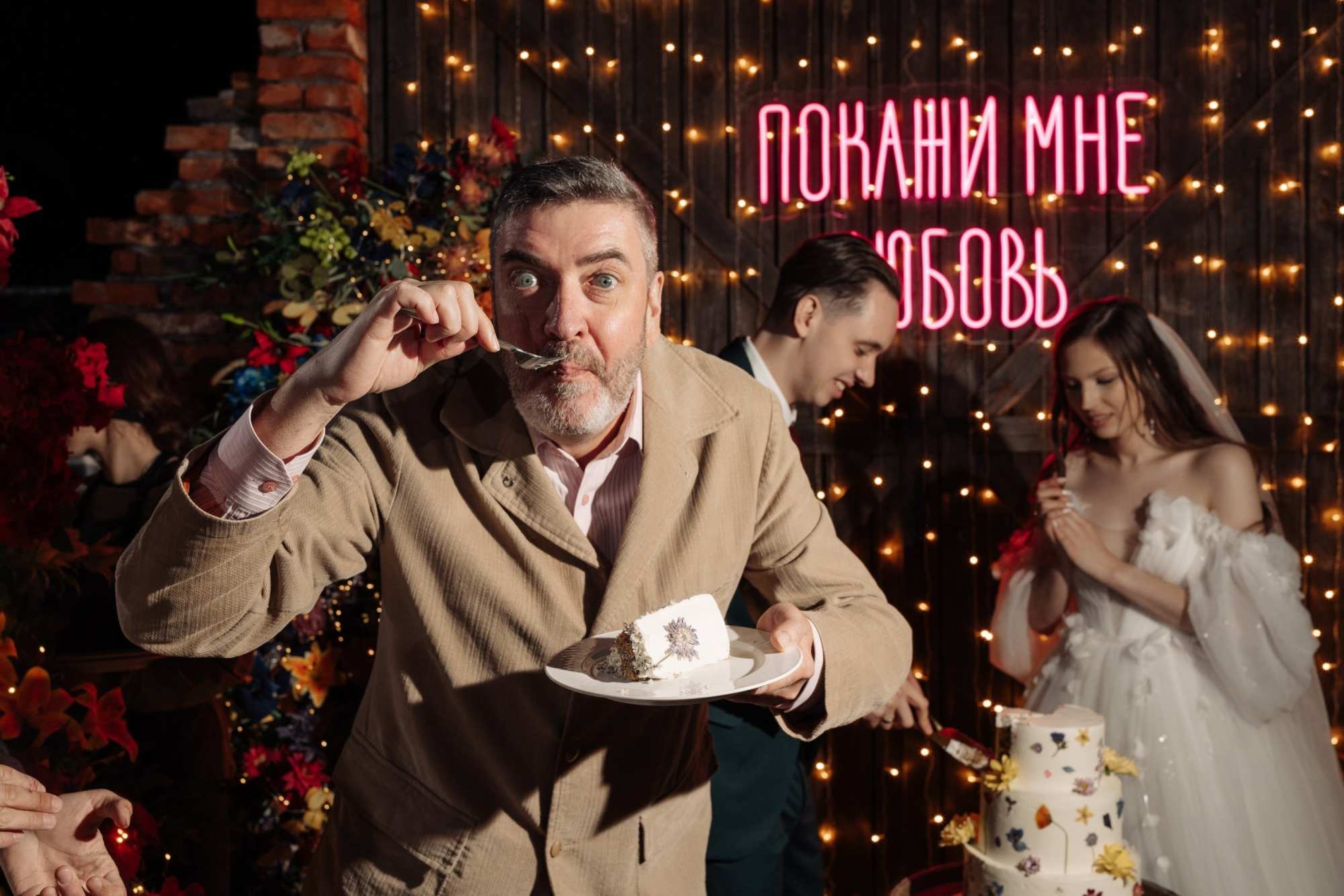 Работа РАНЧО "RANCHO"