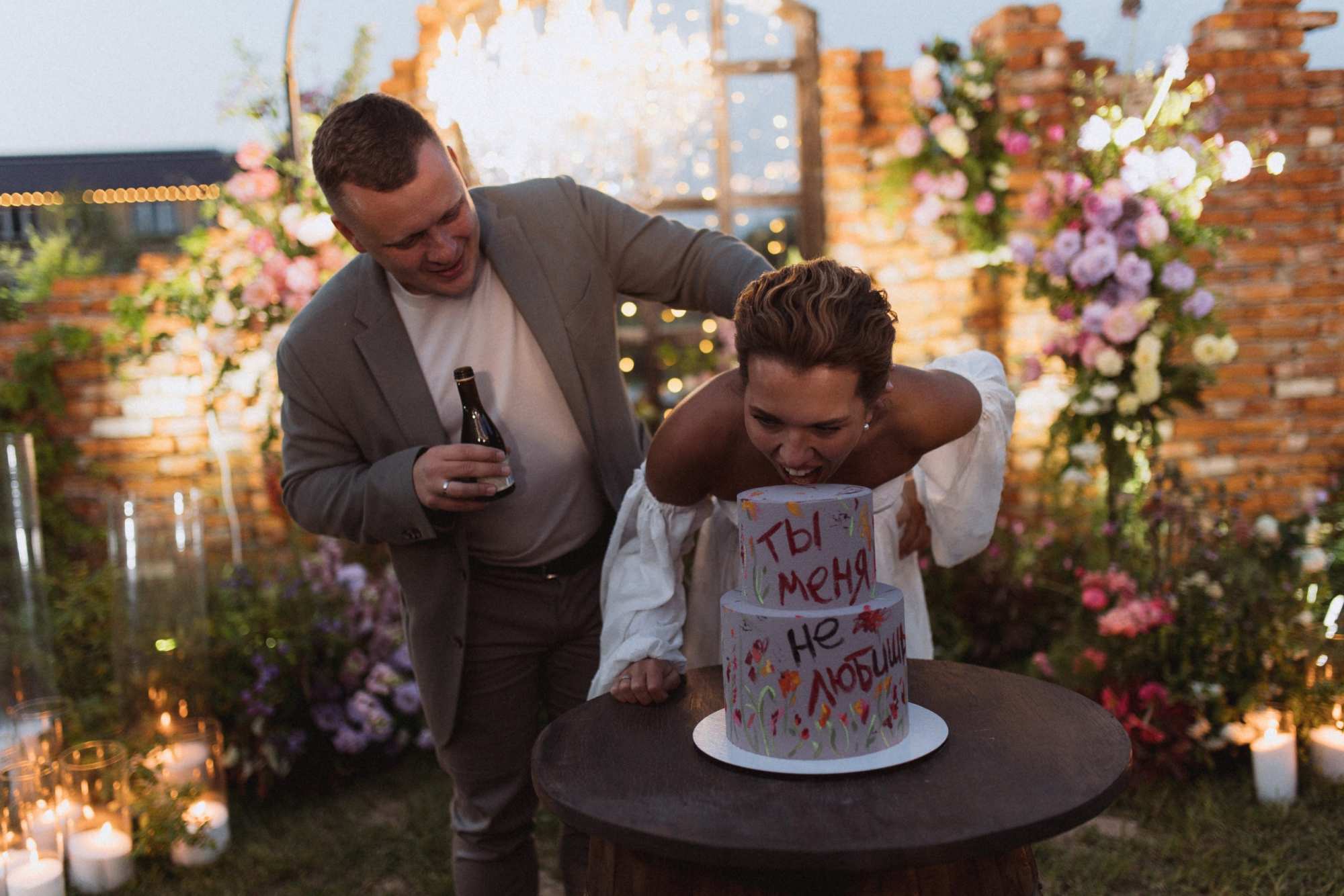 Работа РАНЧО "RANCHO"