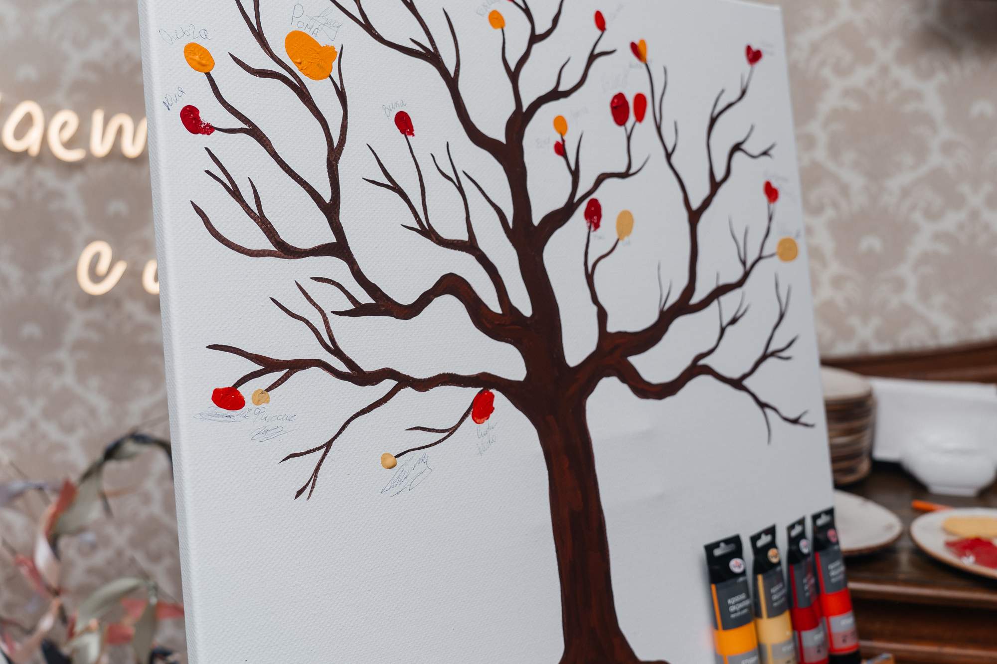 Работа Гайдар Ольга