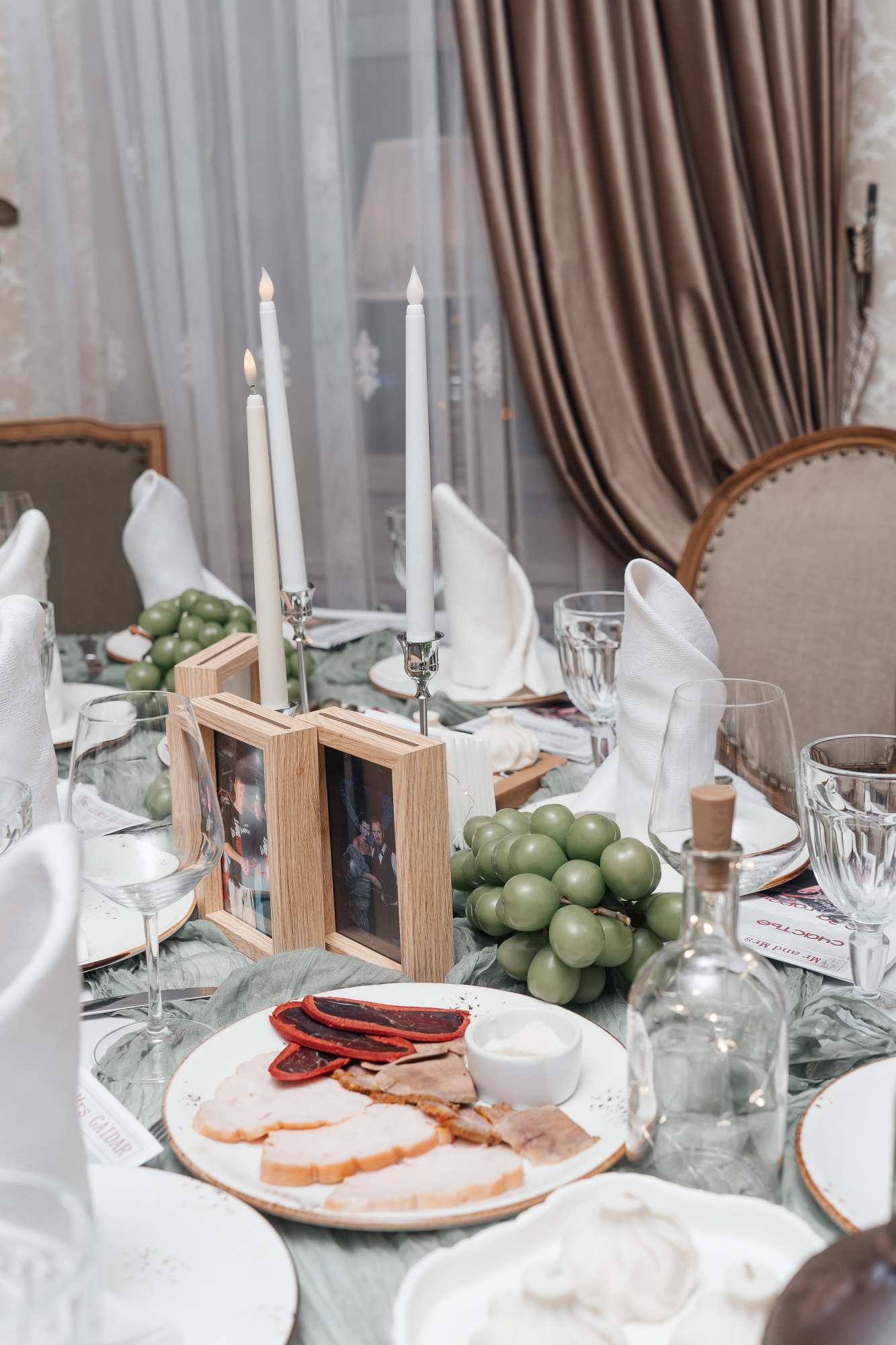 Работа Гайдар Ольга