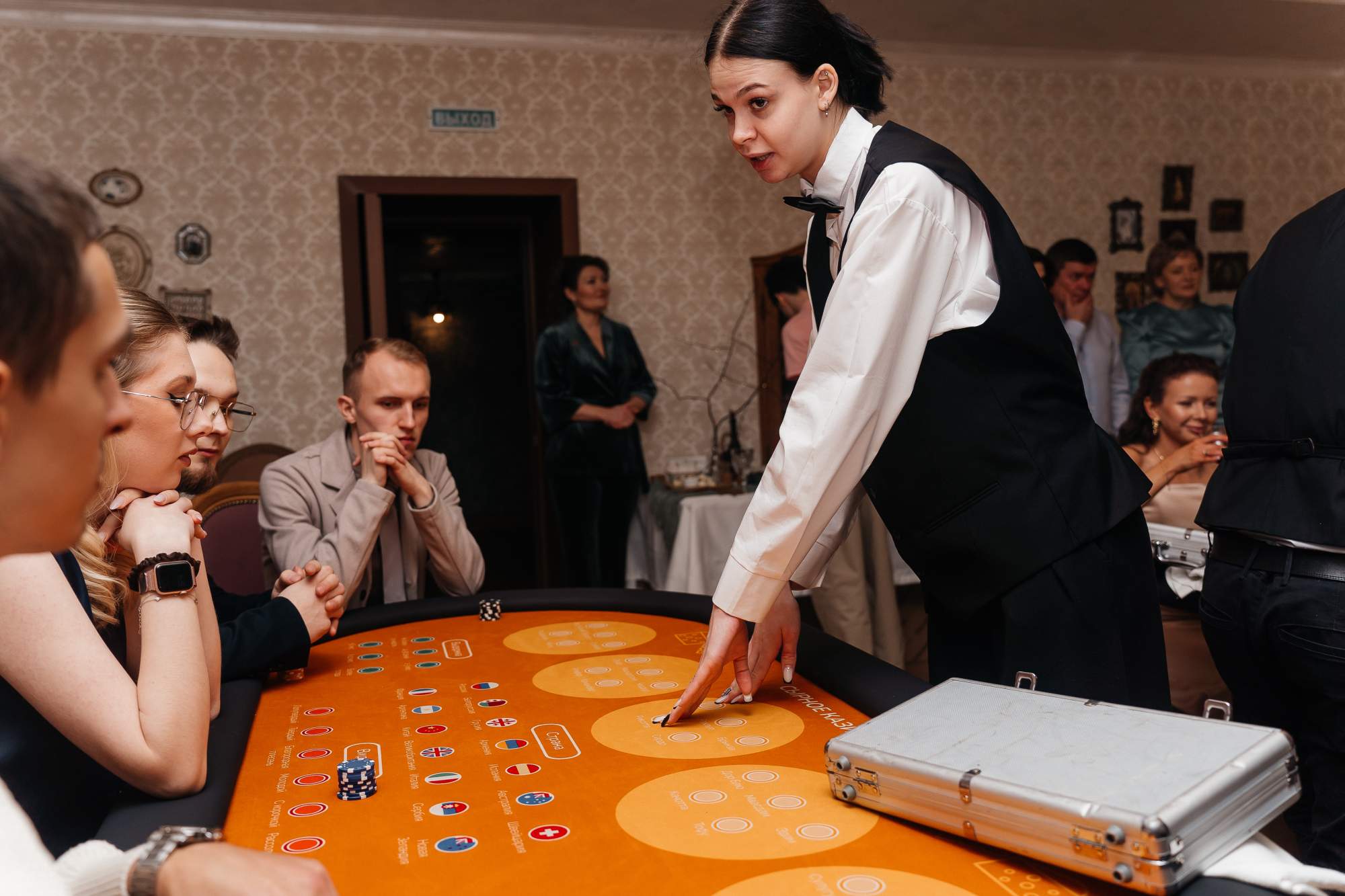 Работа Гайдар Ольга