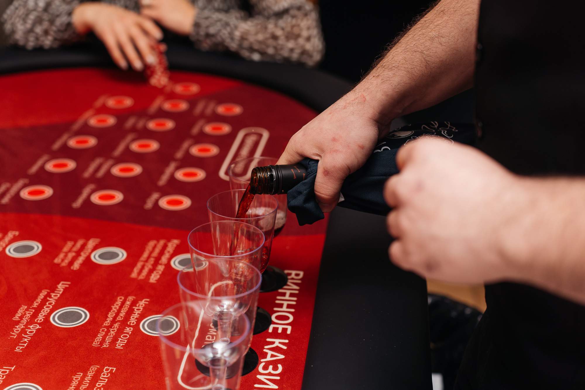 Работа Гайдар Ольга