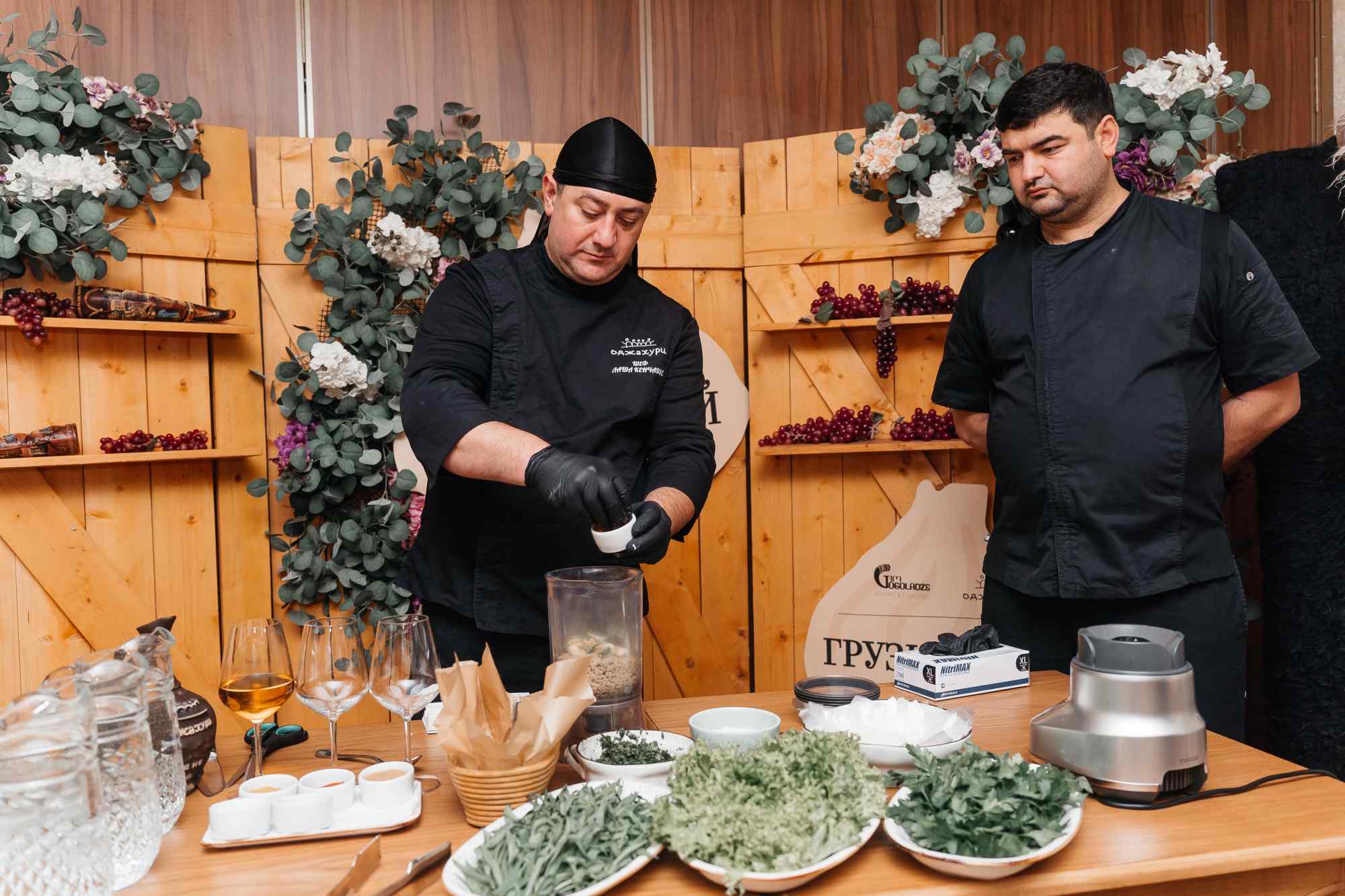 Работа Гайдар Ольга