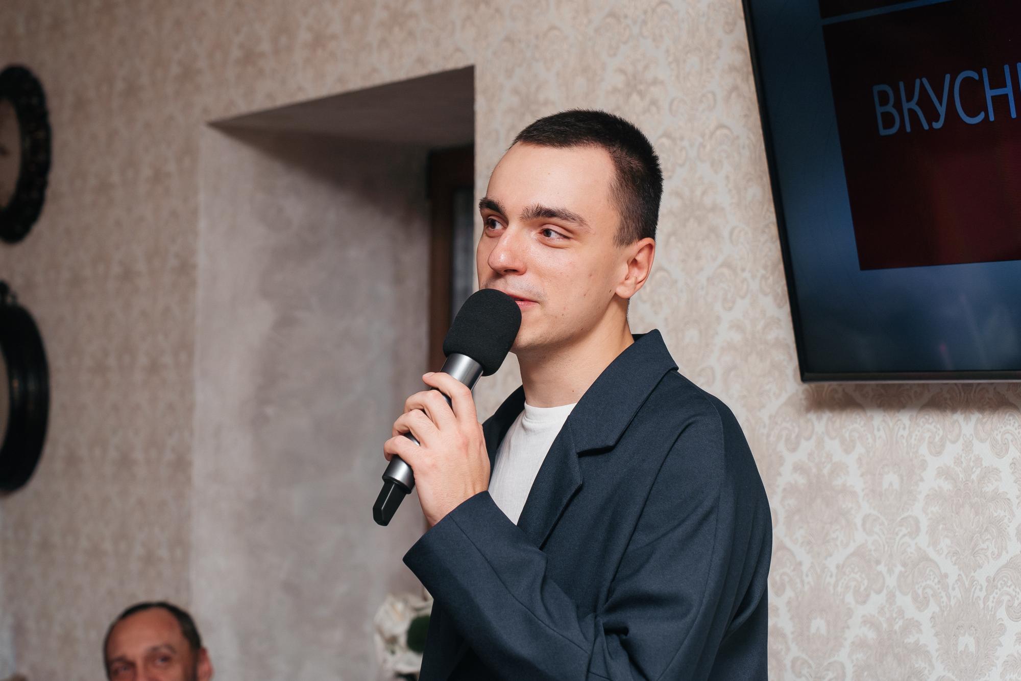 Работа Гайдар Ольга