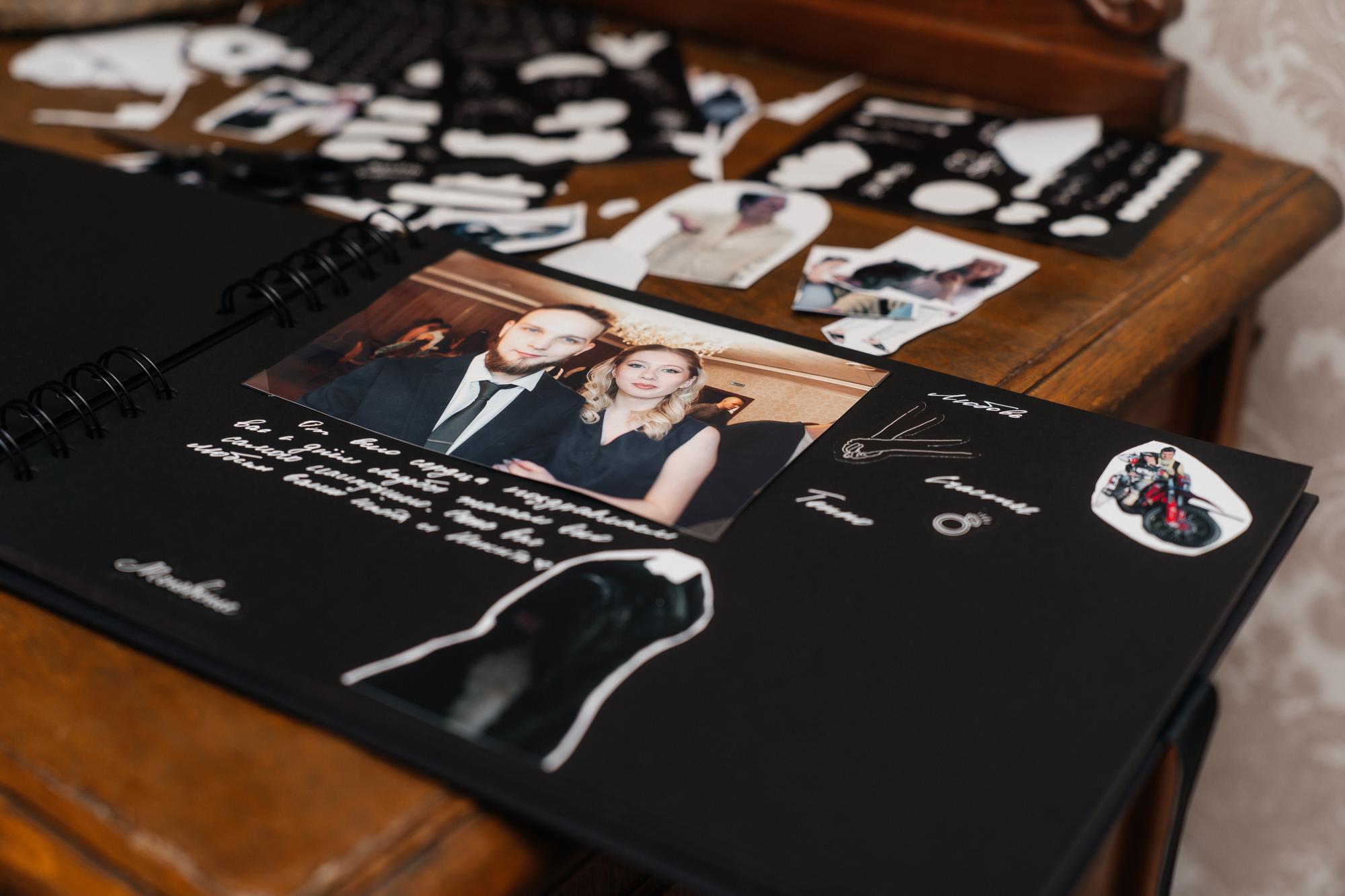 Работа Гайдар Ольга