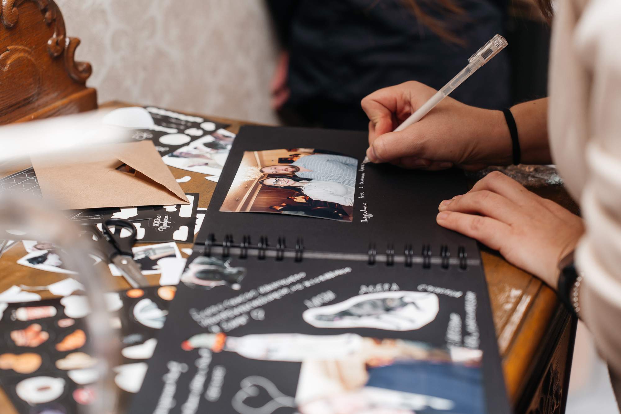 Работа Гайдар Ольга