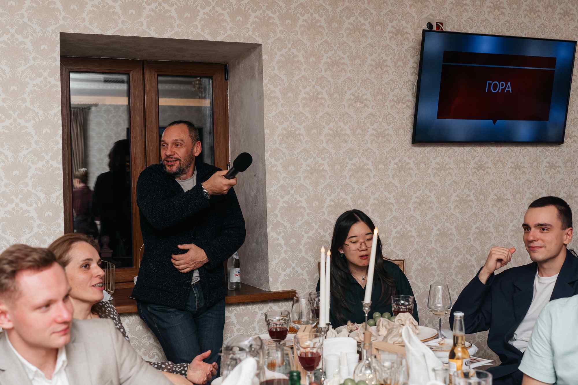 Работа Гайдар Ольга