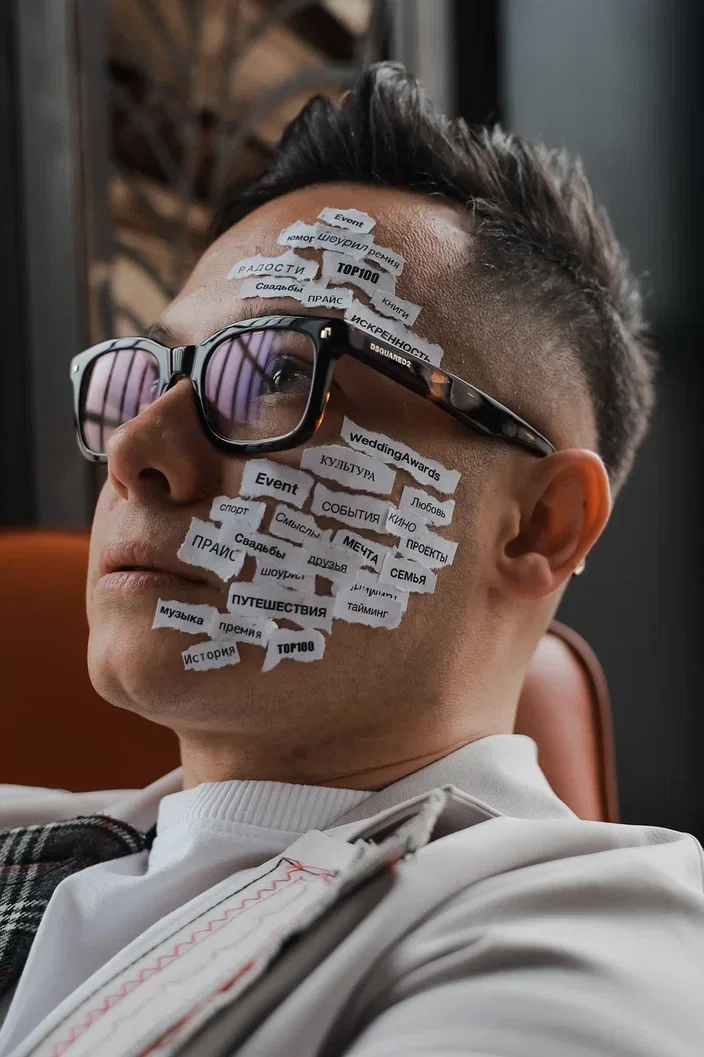 Работа Лев Мусинов