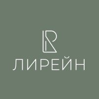 Студия декора Лирейн