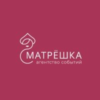 Студия событий Матрешка
